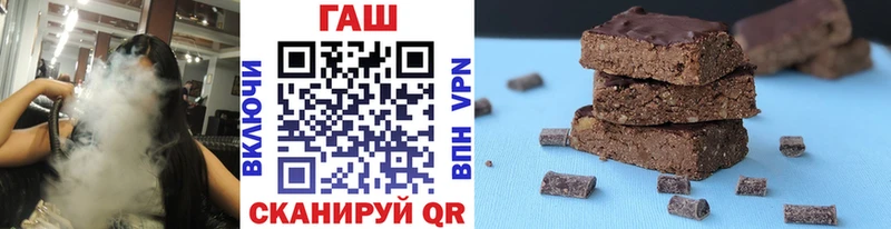 MEGA зеркало  сколько стоит  Куровское  ГАШ 40% ТГК 