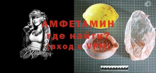 соль курить ск Козловка