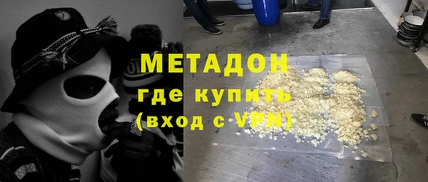 не бодяженный Касимов