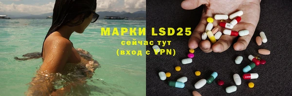 соль курить ск Козловка