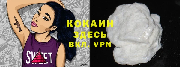 спиды Карпинск