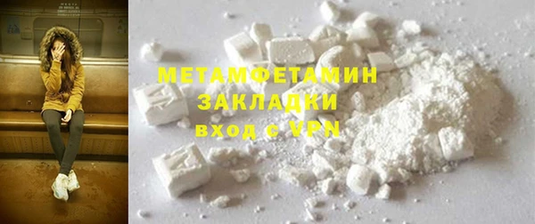 марки nbome Кодинск