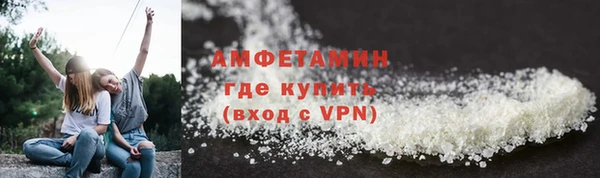 ECSTASY Киренск