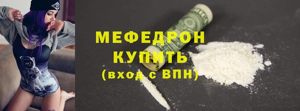 кокаин Корсаков