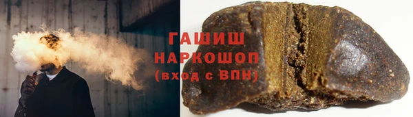 не бодяженный Касимов