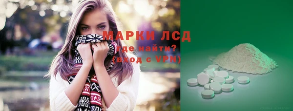 соль курить ск Козловка