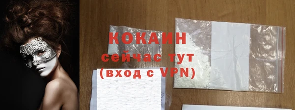гидропоника Кинешма