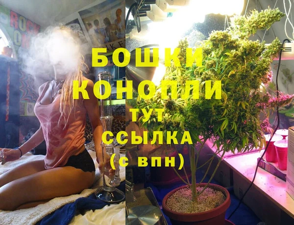 спиды Карпинск