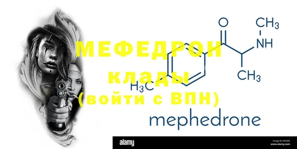 соль курить ск Козловка