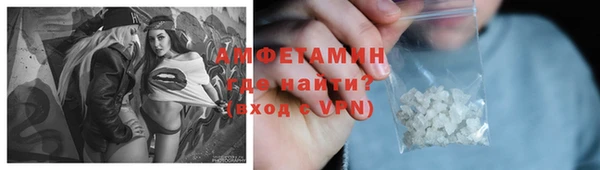 хмурый Киреевск
