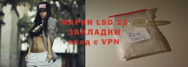 дистиллят марихуана Костерёво