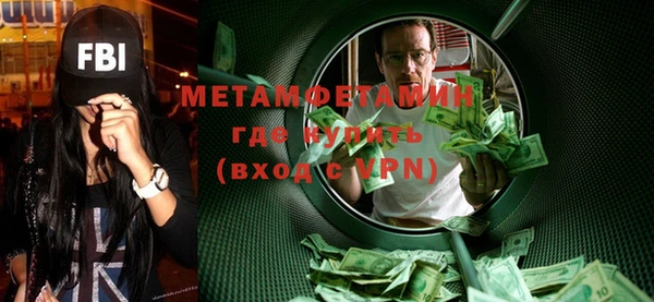 марки nbome Кодинск