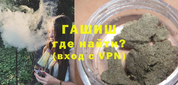 ПСИЛОЦИБИНОВЫЕ ГРИБЫ Карталы