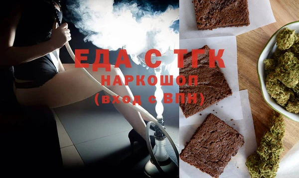 соль курить ск Козловка