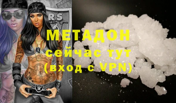 марки nbome Кодинск