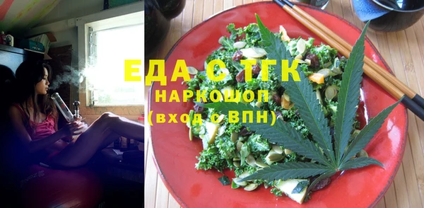марки nbome Кодинск