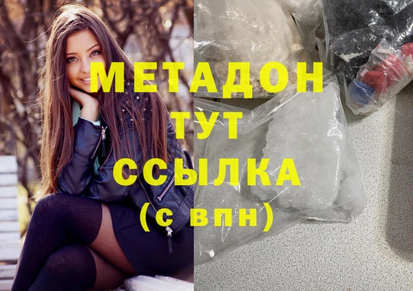 бутик Коряжма