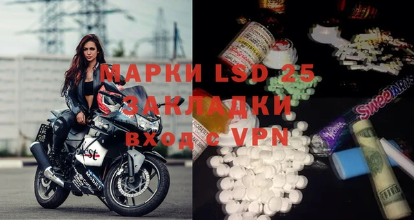 мет Покров
