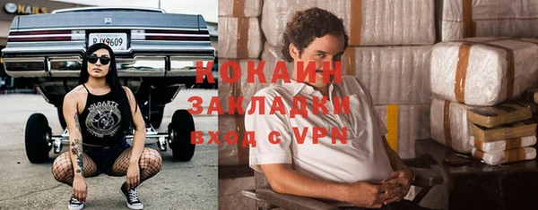 ECSTASY Киренск