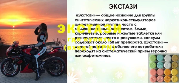 соль курить ск Козловка