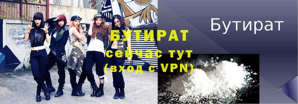 apvp Козельск
