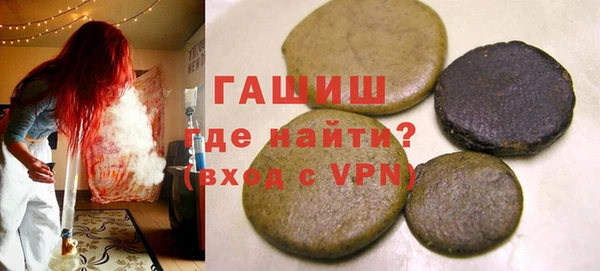 марки nbome Кодинск