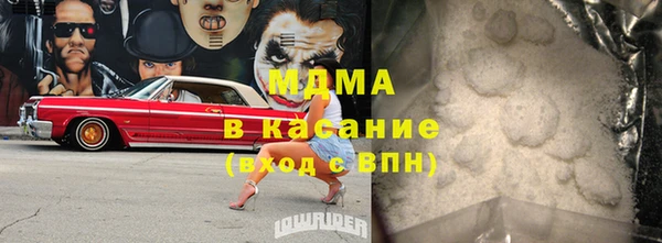 дистиллят марихуана Костерёво