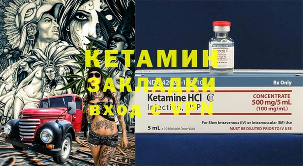 хмурый Киреевск