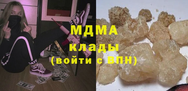 apvp Козельск