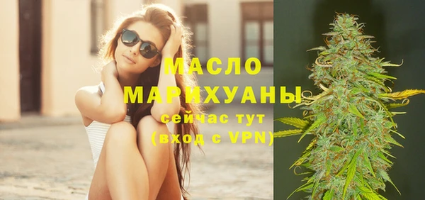 ПСИЛОЦИБИНОВЫЕ ГРИБЫ Карталы