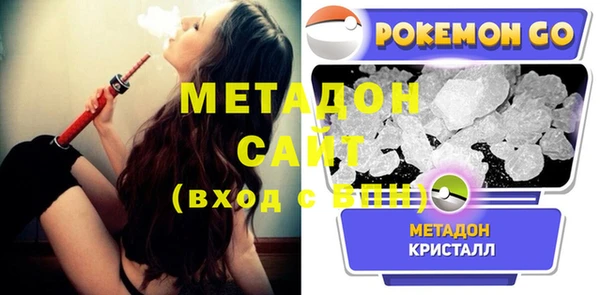 соль курить ск Козловка