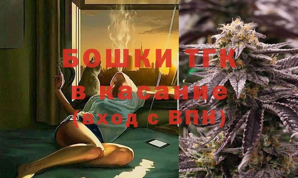 соль курить ск Козловка