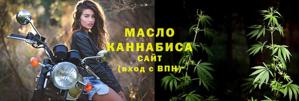 марки nbome Кодинск